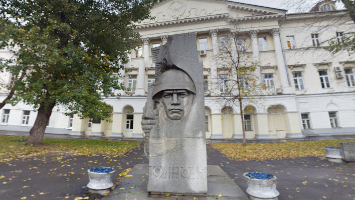 дистанционное обучение управлению бизнесом